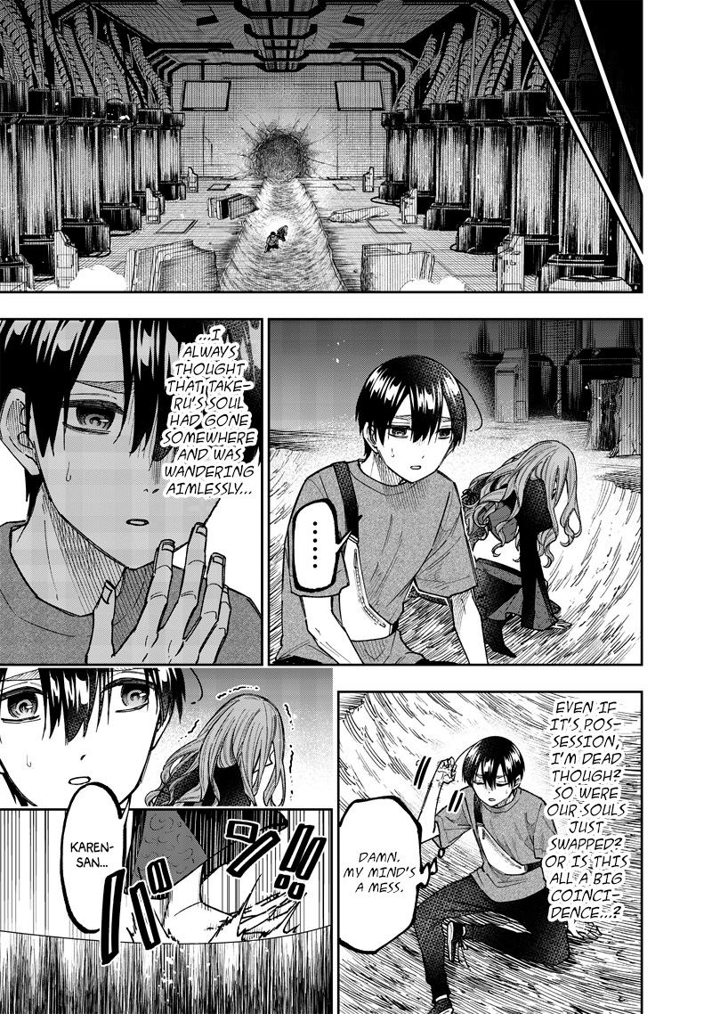 Messiah: Isekai o Sukutta Moto Yuusha Chapter 40 page 17 - 