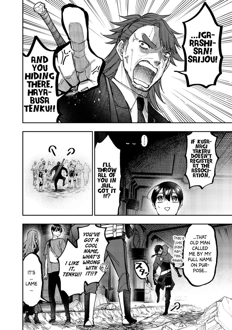 Messiah: Isekai o Sukutta Moto Yuusha Chapter 41 page 14 - 