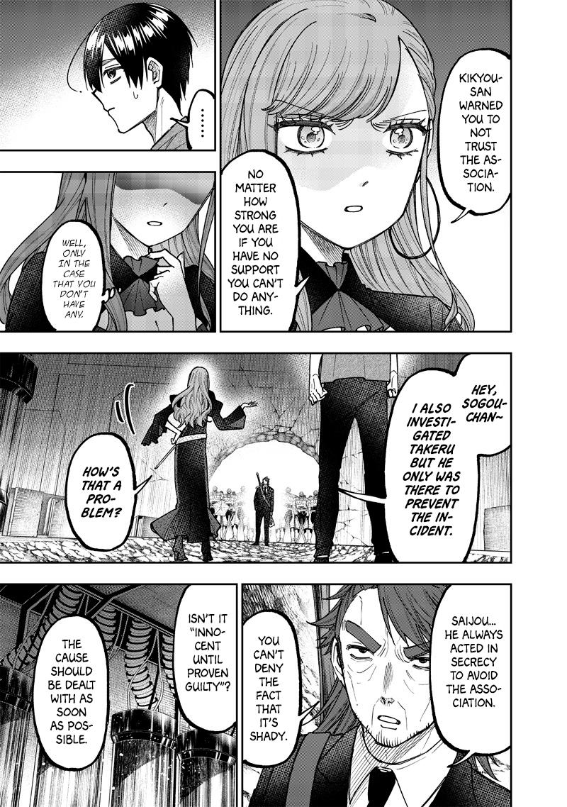 Messiah: Isekai o Sukutta Moto Yuusha Chapter 41 page 3 - 