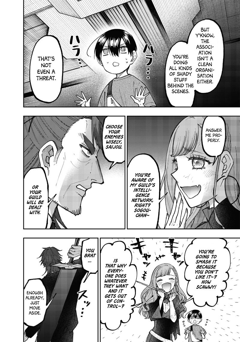 Messiah: Isekai o Sukutta Moto Yuusha Chapter 41 page 4 - 