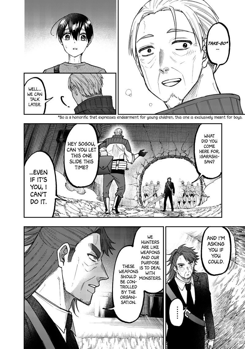 Messiah: Isekai o Sukutta Moto Yuusha Chapter 41 page 8 - 