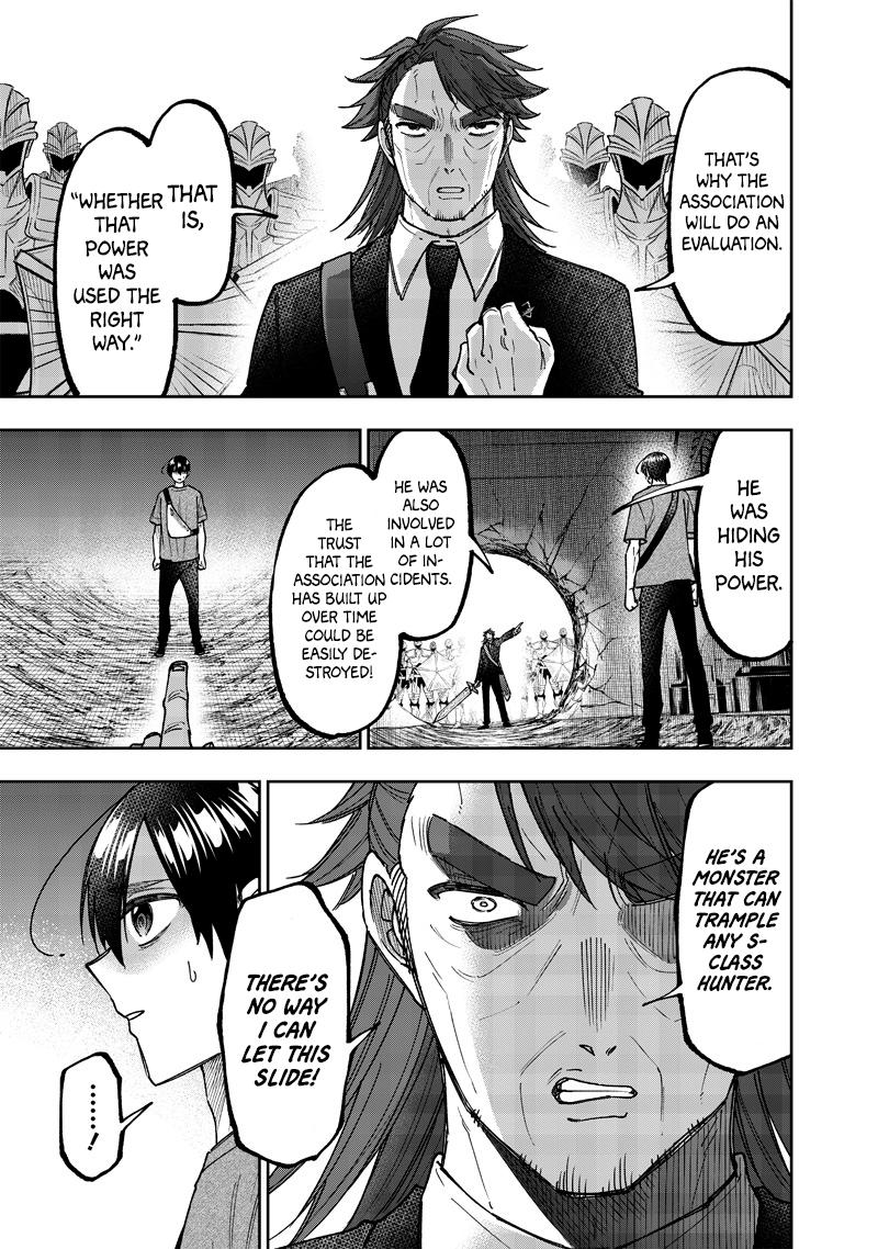 Messiah: Isekai o Sukutta Moto Yuusha Chapter 41 page 9 - 
