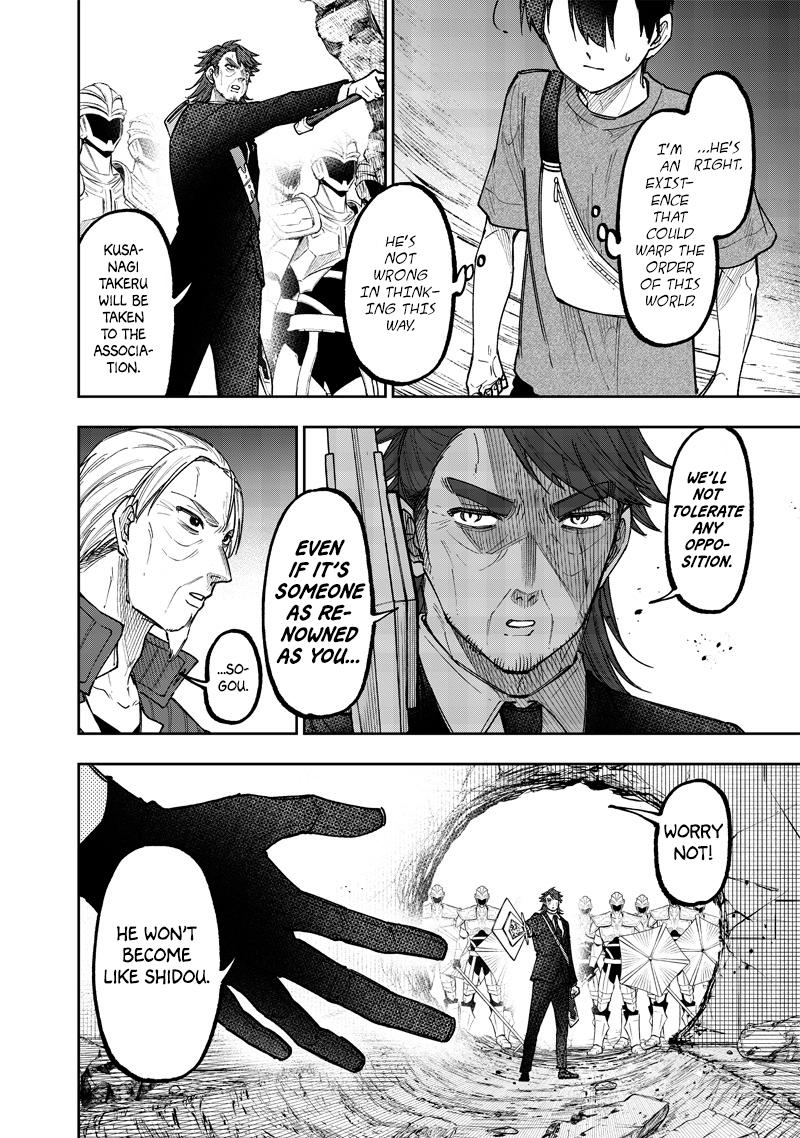 Messiah: Isekai o Sukutta Moto Yuusha Chapter 41 page 10 - 