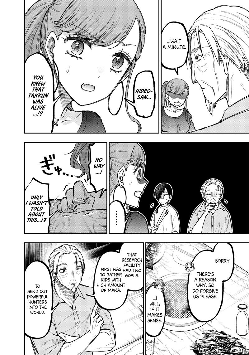 Messiah: Isekai o Sukutta Moto Yuusha Chapter 42 page 14 - 