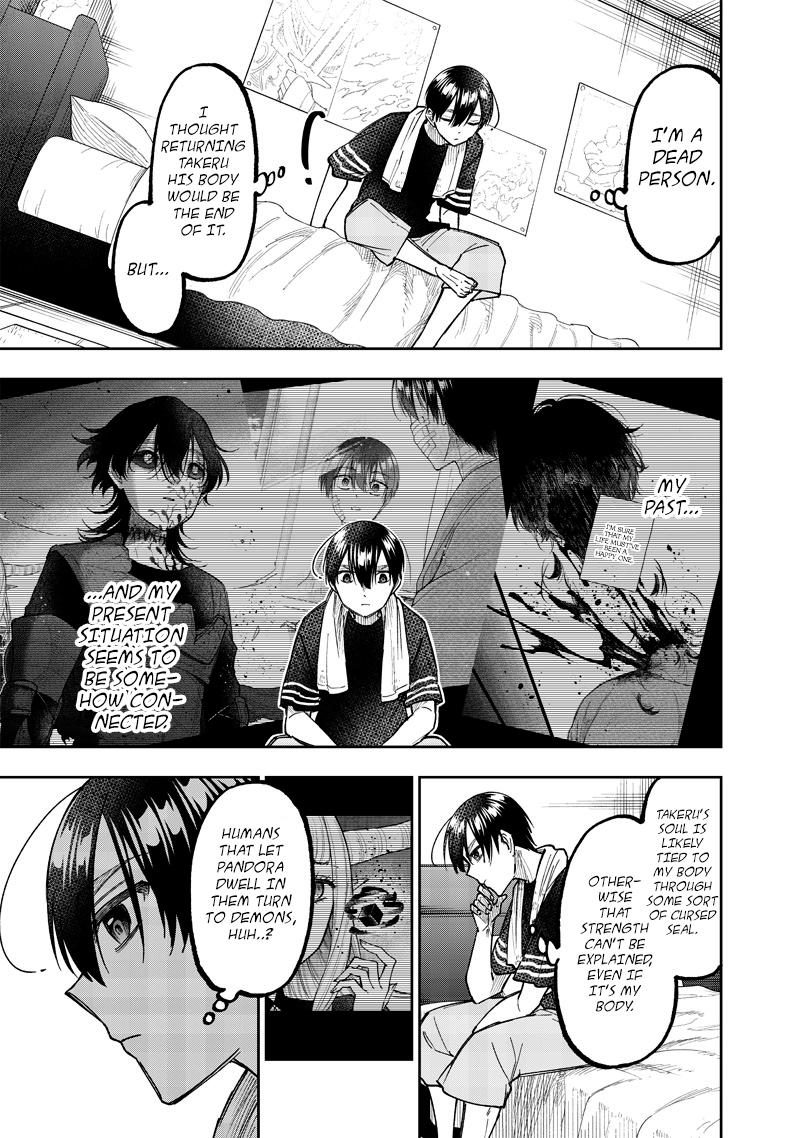 Messiah: Isekai o Sukutta Moto Yuusha Chapter 42 page 17 - 