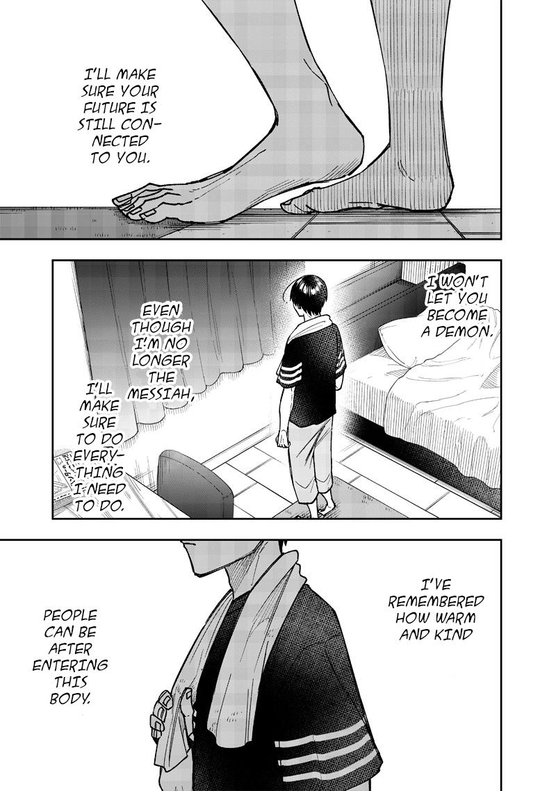 Messiah: Isekai o Sukutta Moto Yuusha Chapter 42 page 19 - 