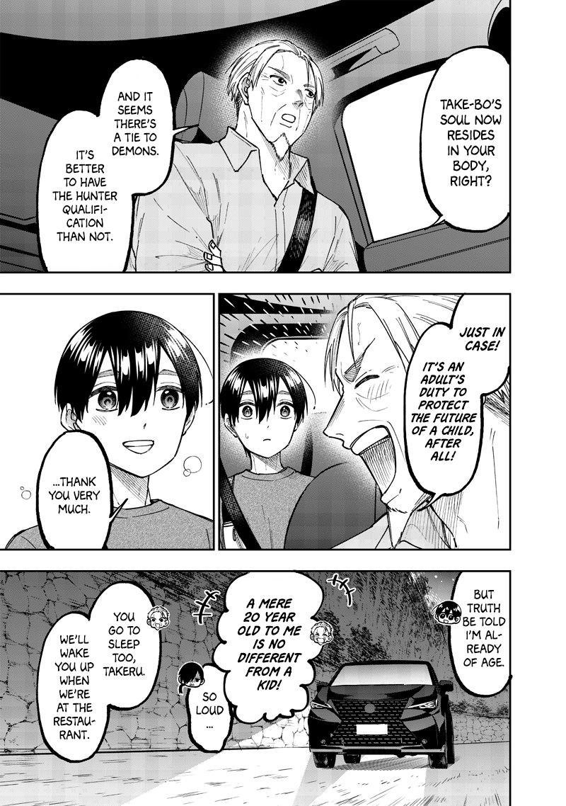 Messiah: Isekai o Sukutta Moto Yuusha Chapter 42 page 7 - 