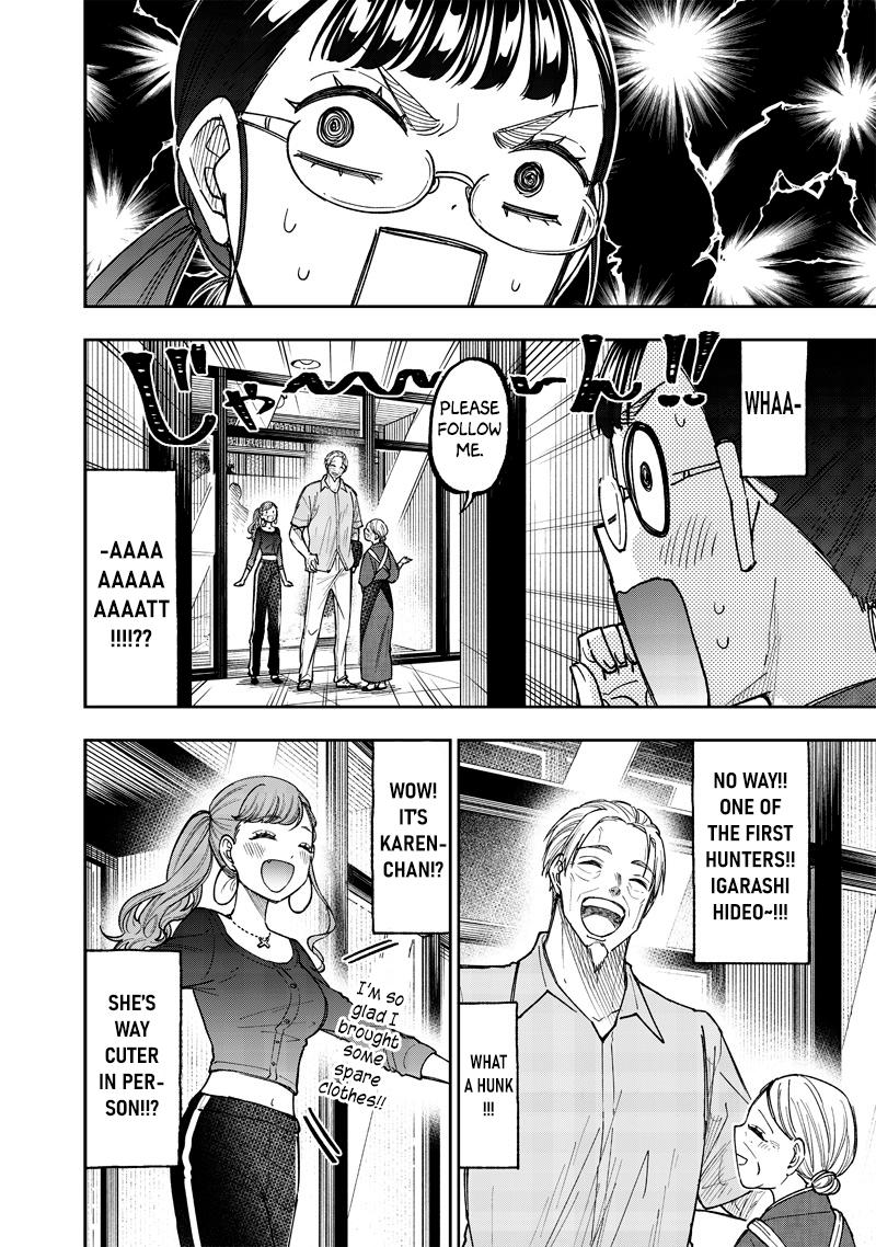 Messiah: Isekai o Sukutta Moto Yuusha Chapter 42 page 10 - 