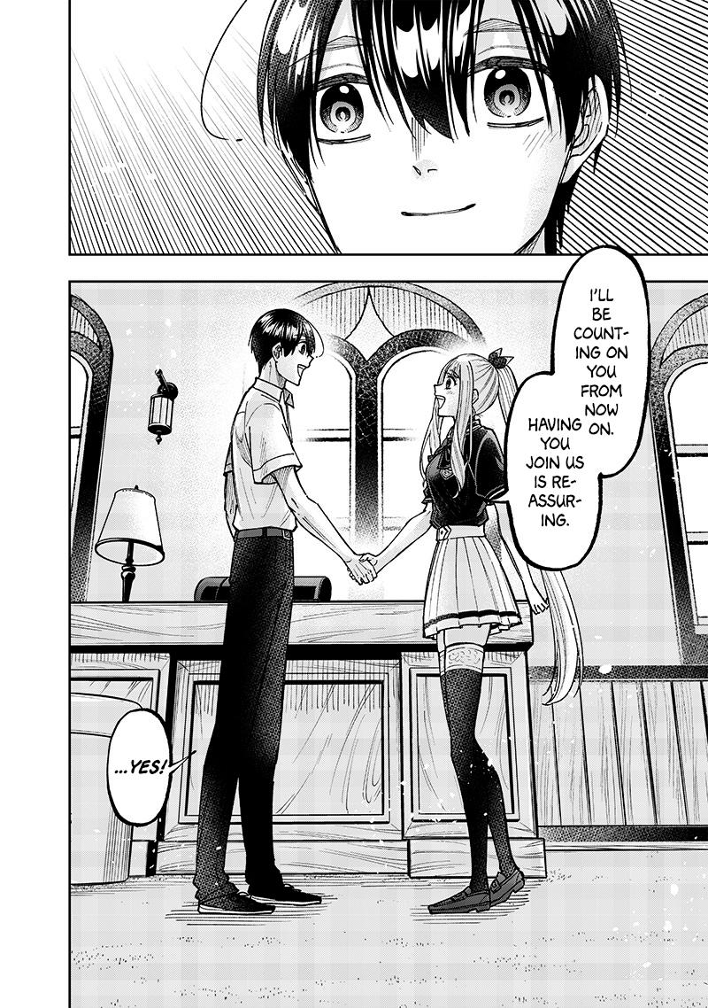 Messiah: Isekai o Sukutta Moto Yuusha Chapter 43 page 16 - 