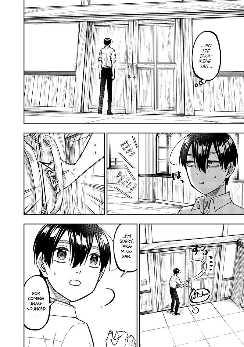 Messiah: Isekai o Sukutta Moto Yuusha Chapter 43 page 6 - 
