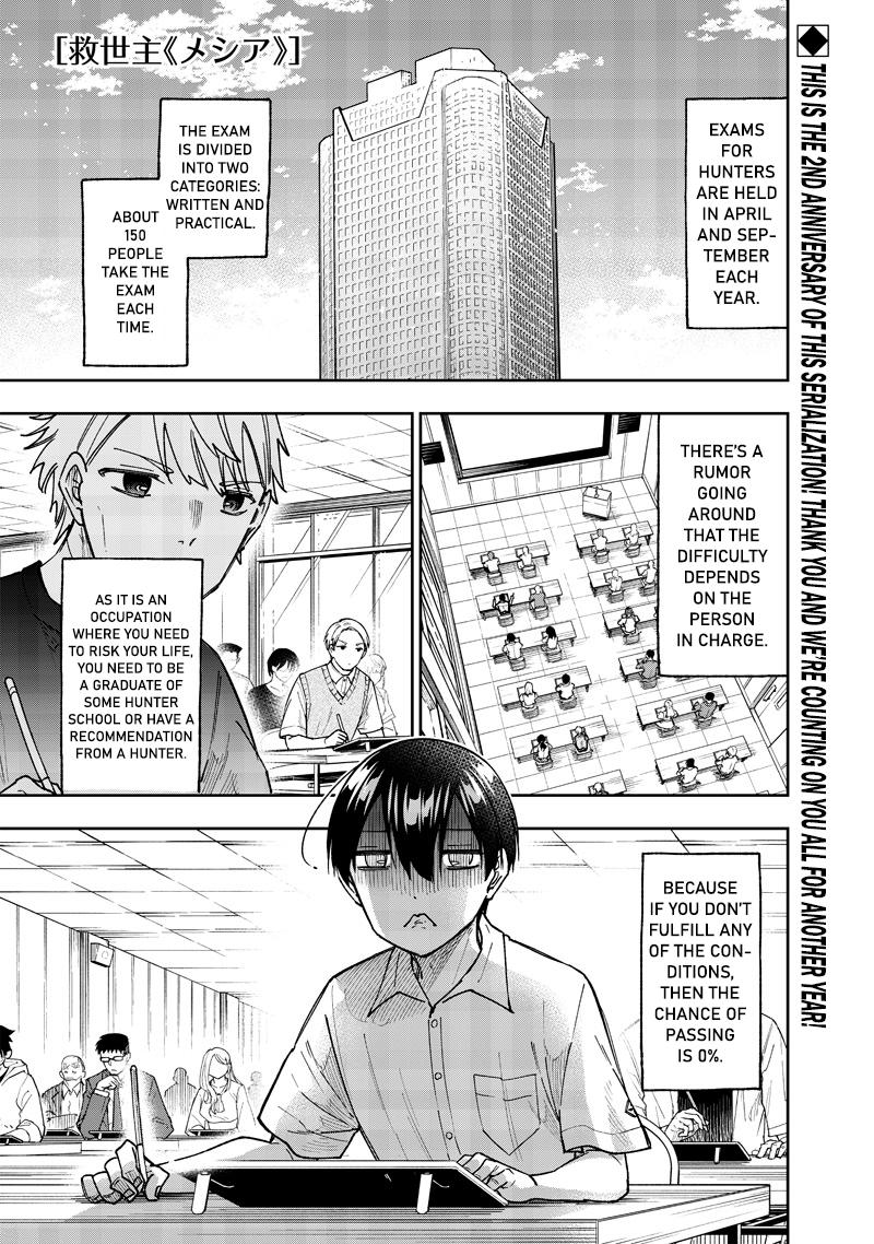 Messiah: Isekai o Sukutta Moto Yuusha Chapter 44 page 1 - 