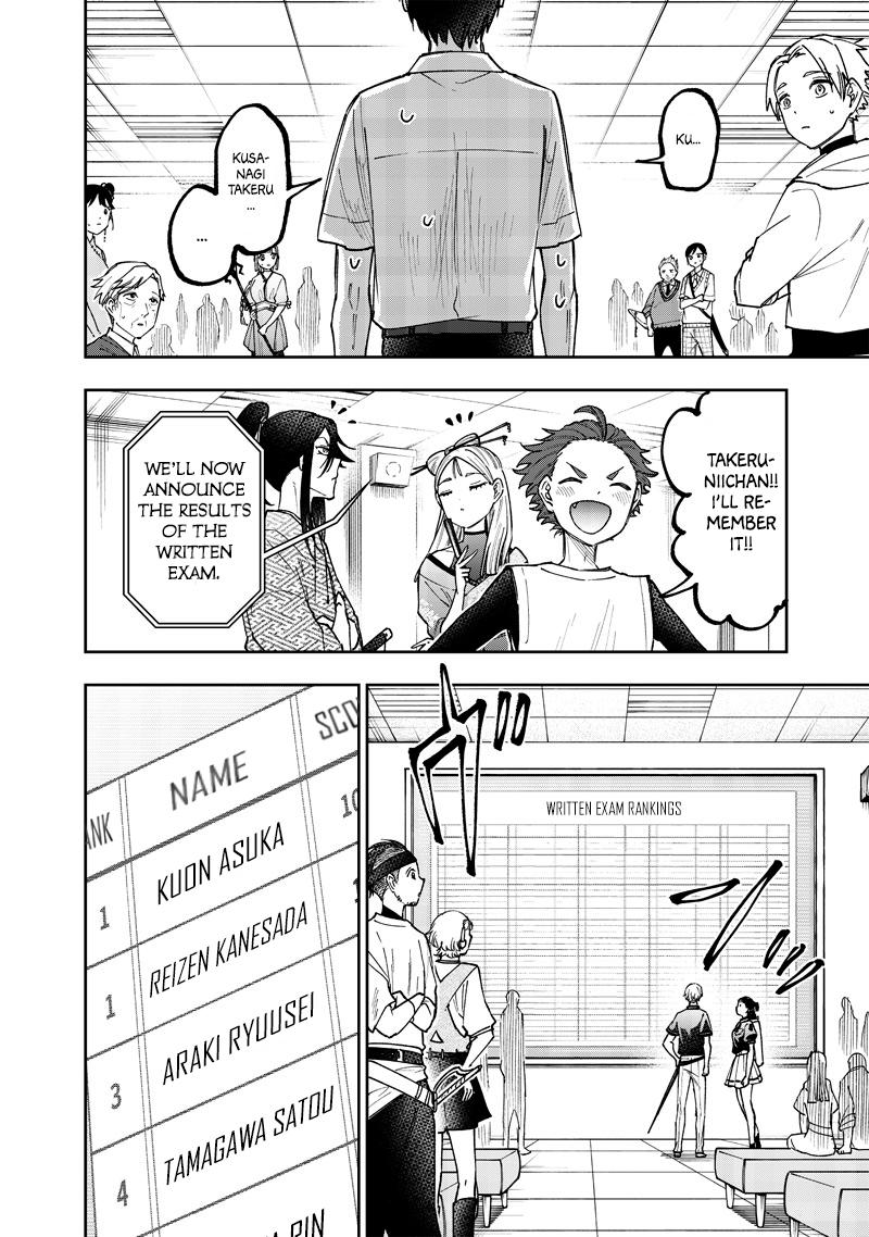 Messiah: Isekai o Sukutta Moto Yuusha Chapter 44 page 13 - 