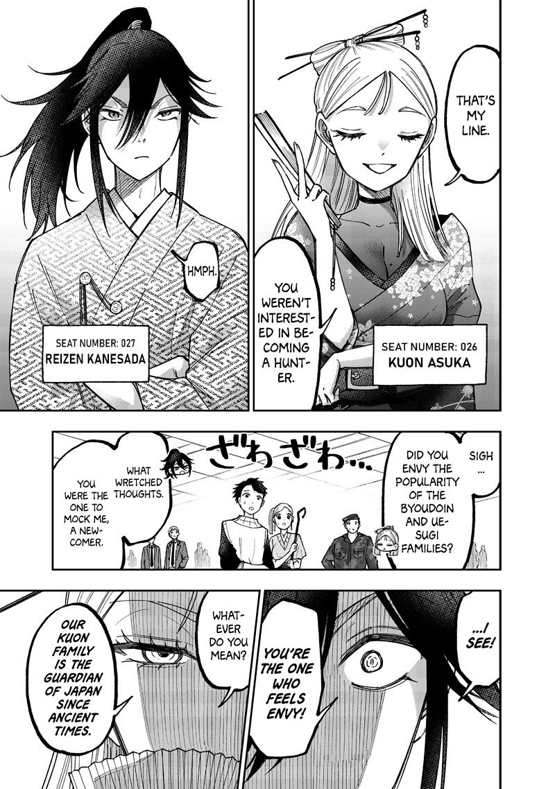 Messiah: Isekai o Sukutta Moto Yuusha Chapter 44 page 8 - 