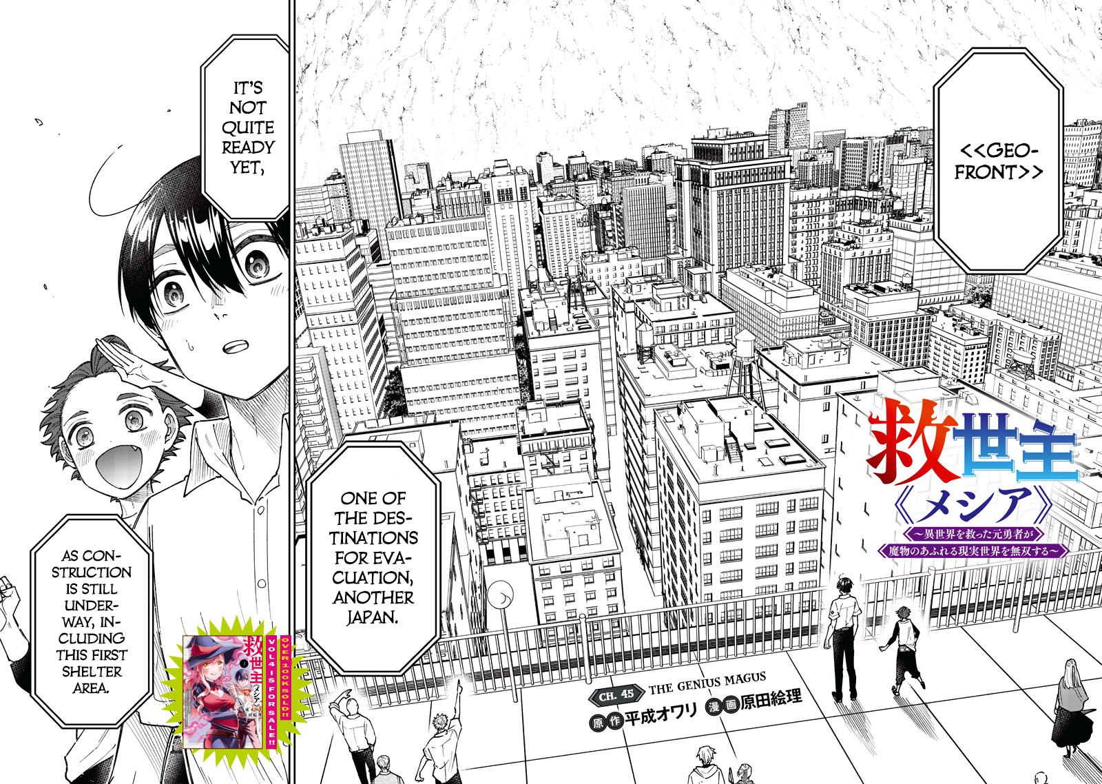 Messiah: Isekai o Sukutta Moto Yuusha Chapter 45 page 2 - 
