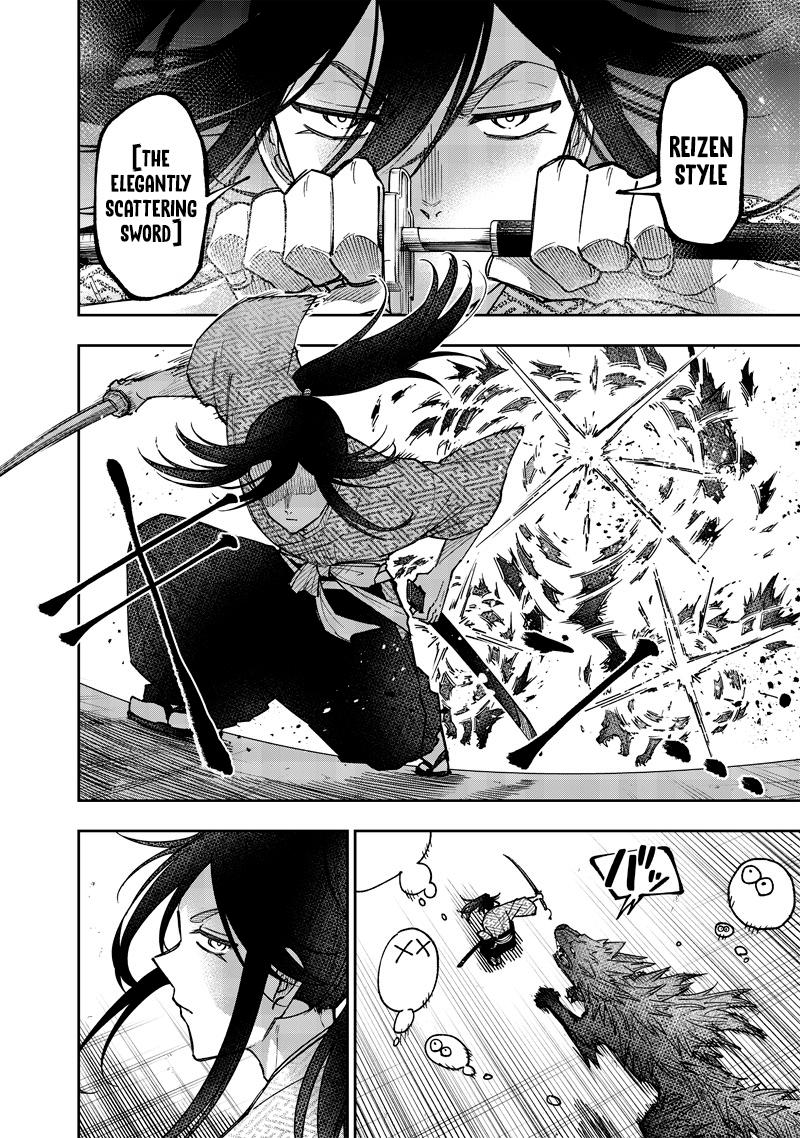 Messiah: Isekai o Sukutta Moto Yuusha Chapter 45 page 13 - 