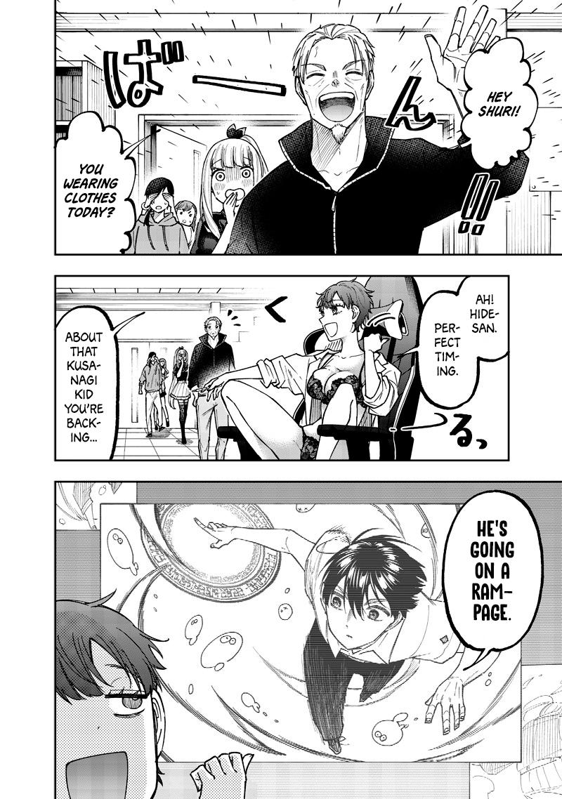 Messiah: Isekai o Sukutta Moto Yuusha Chapter 45 page 17 - 