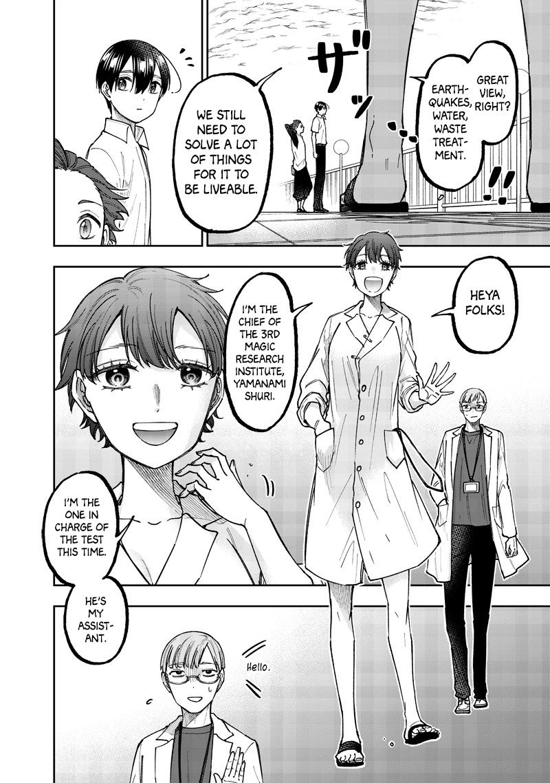 Messiah: Isekai o Sukutta Moto Yuusha Chapter 45 page 3 - 