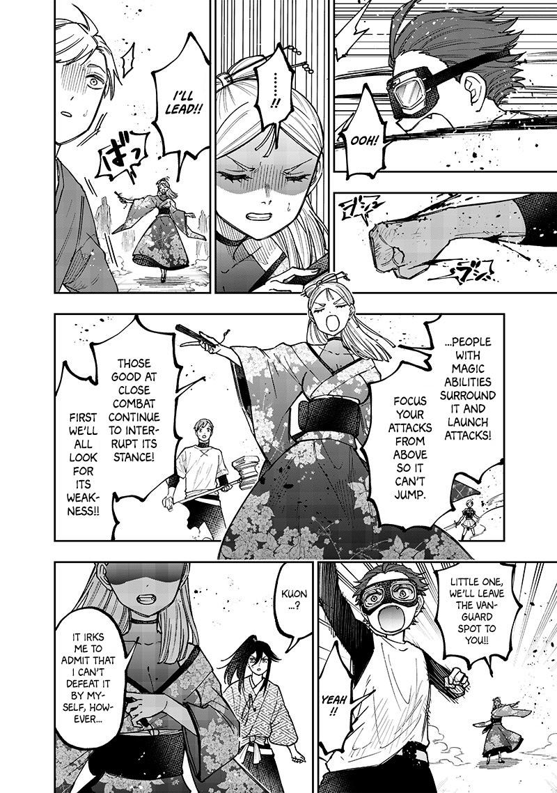 Messiah: Isekai o Sukutta Moto Yuusha Chapter 46 page 11 - 