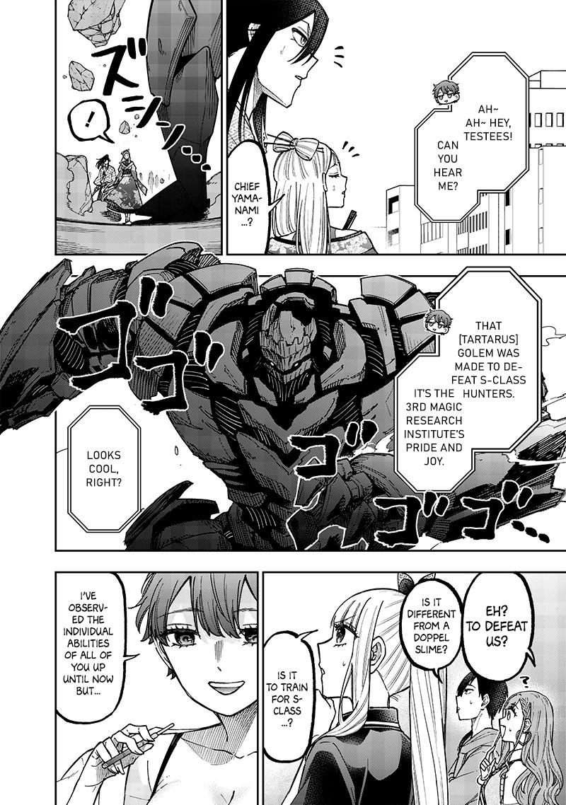 Messiah: Isekai o Sukutta Moto Yuusha Chapter 46 page 7 - 