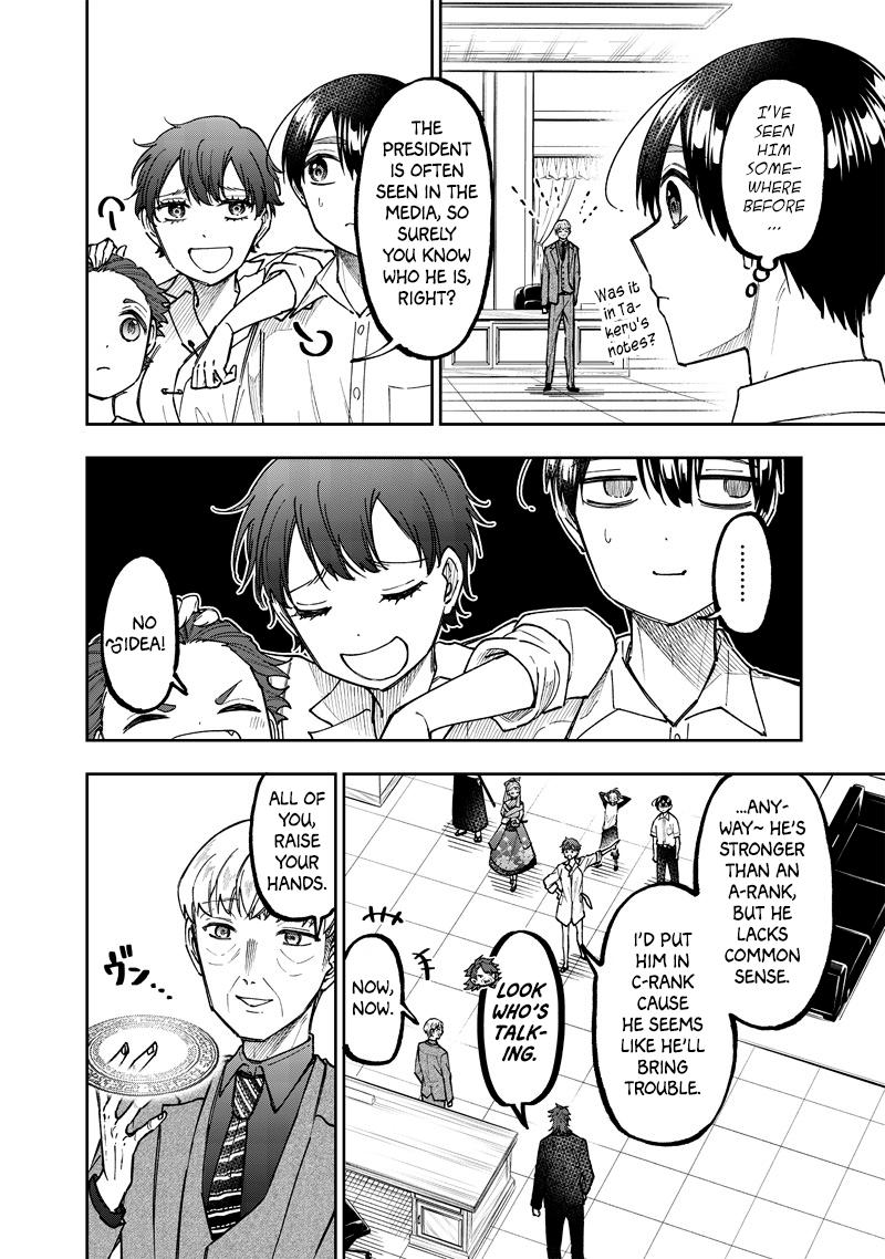 Messiah: Isekai o Sukutta Moto Yuusha Chapter 47 page 11 - 