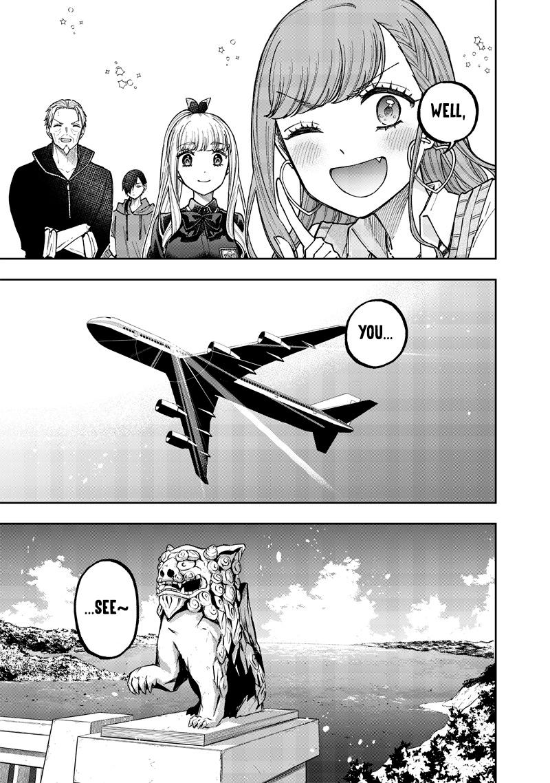 Messiah: Isekai o Sukutta Moto Yuusha Chapter 47 page 20 - 