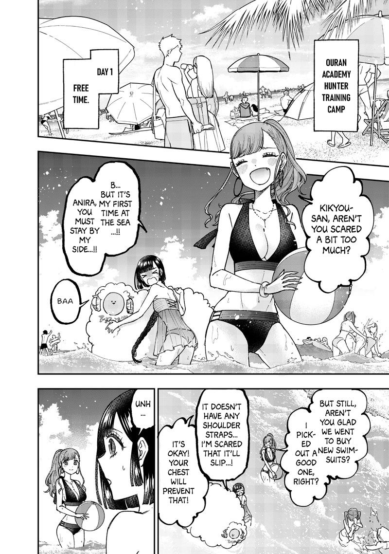 Messiah: Isekai o Sukutta Moto Yuusha Chapter 48 page 3 - 