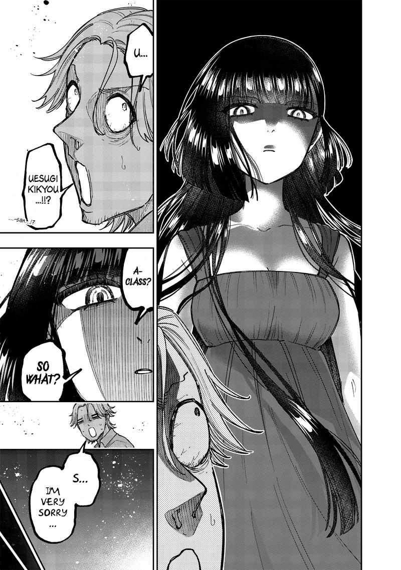 Messiah: Isekai o Sukutta Moto Yuusha Chapter 49 page 14 - 