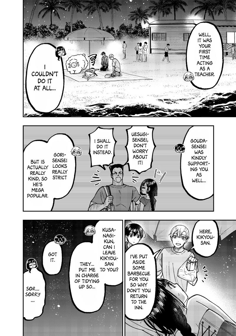 Messiah: Isekai o Sukutta Moto Yuusha Chapter 49 page 3 - 
