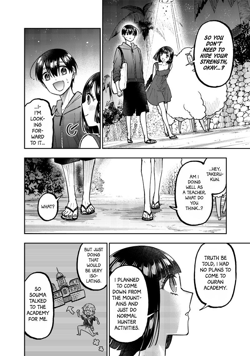 Messiah: Isekai o Sukutta Moto Yuusha Chapter 49 page 5 - 
