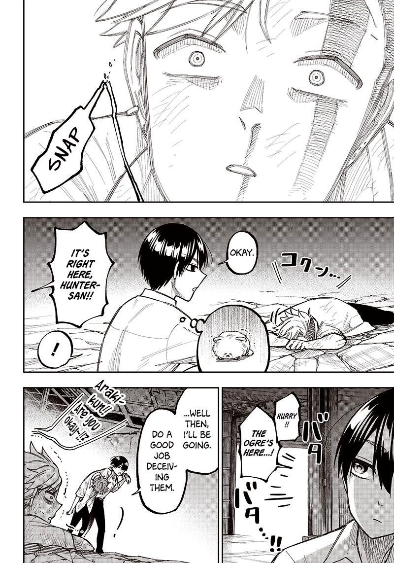 Messiah: Isekai o Sukutta Moto Yuusha Chapter 5 page 19 - 