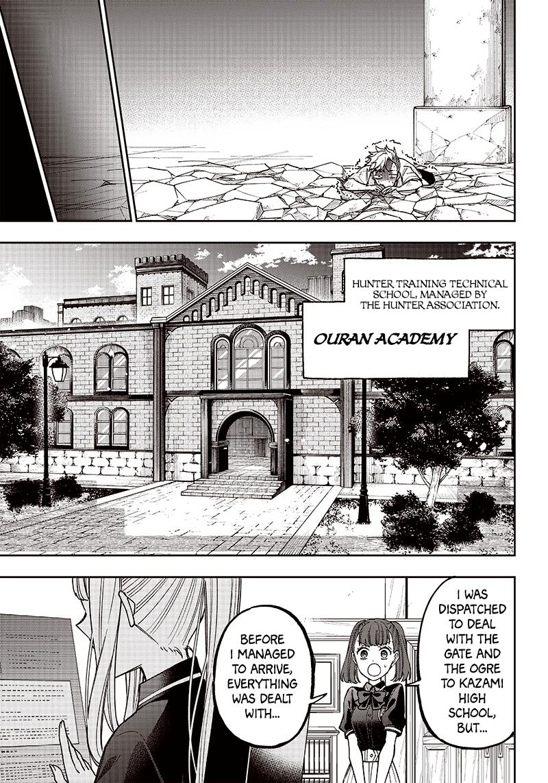 Messiah: Isekai o Sukutta Moto Yuusha Chapter 5 page 20 - 