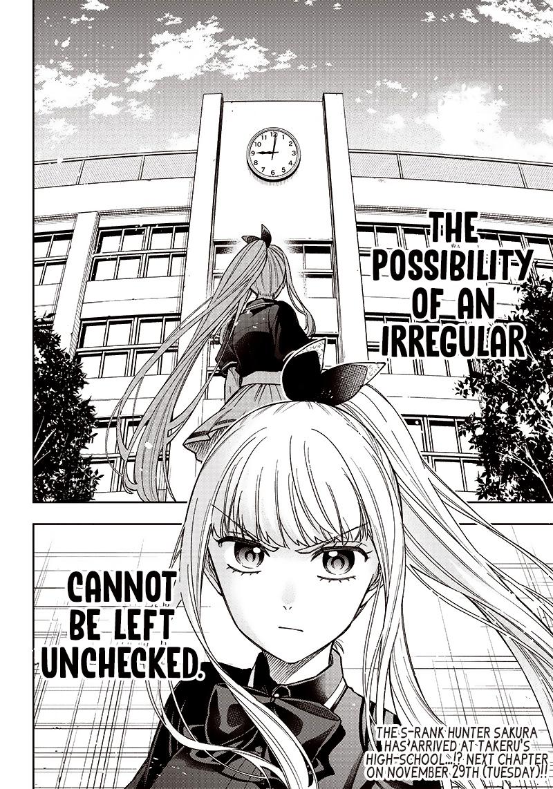 Messiah: Isekai o Sukutta Moto Yuusha Chapter 5 page 25 - 