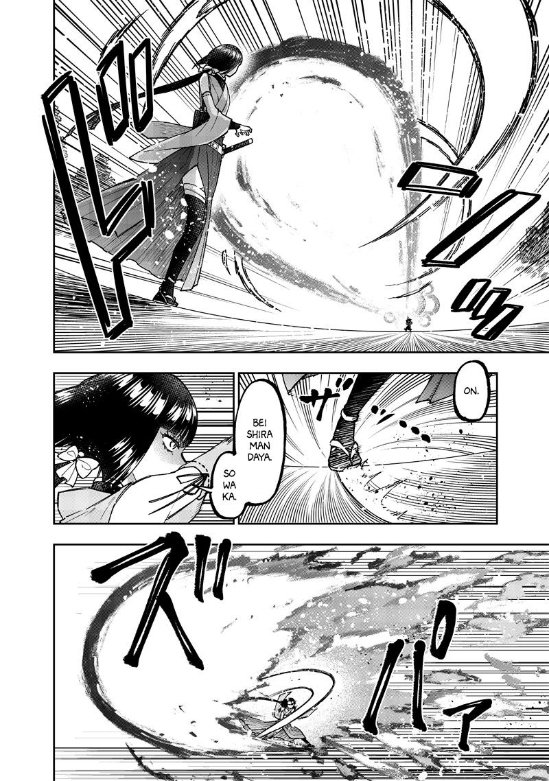 Messiah: Isekai o Sukutta Moto Yuusha Chapter 50 page 11 - 