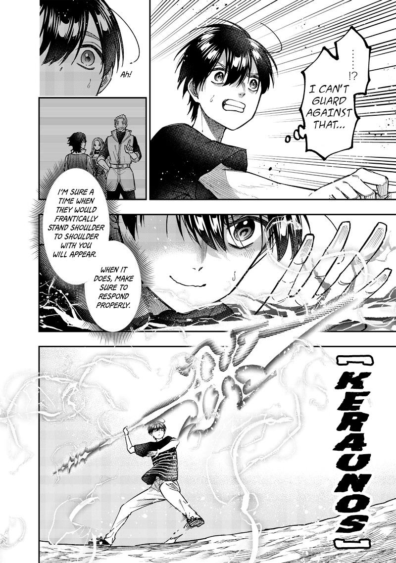 Messiah: Isekai o Sukutta Moto Yuusha Chapter 51 page 14 - 