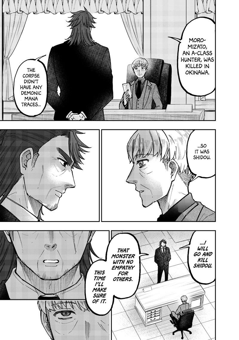 Messiah: Isekai o Sukutta Moto Yuusha Chapter 51 page 19 - 