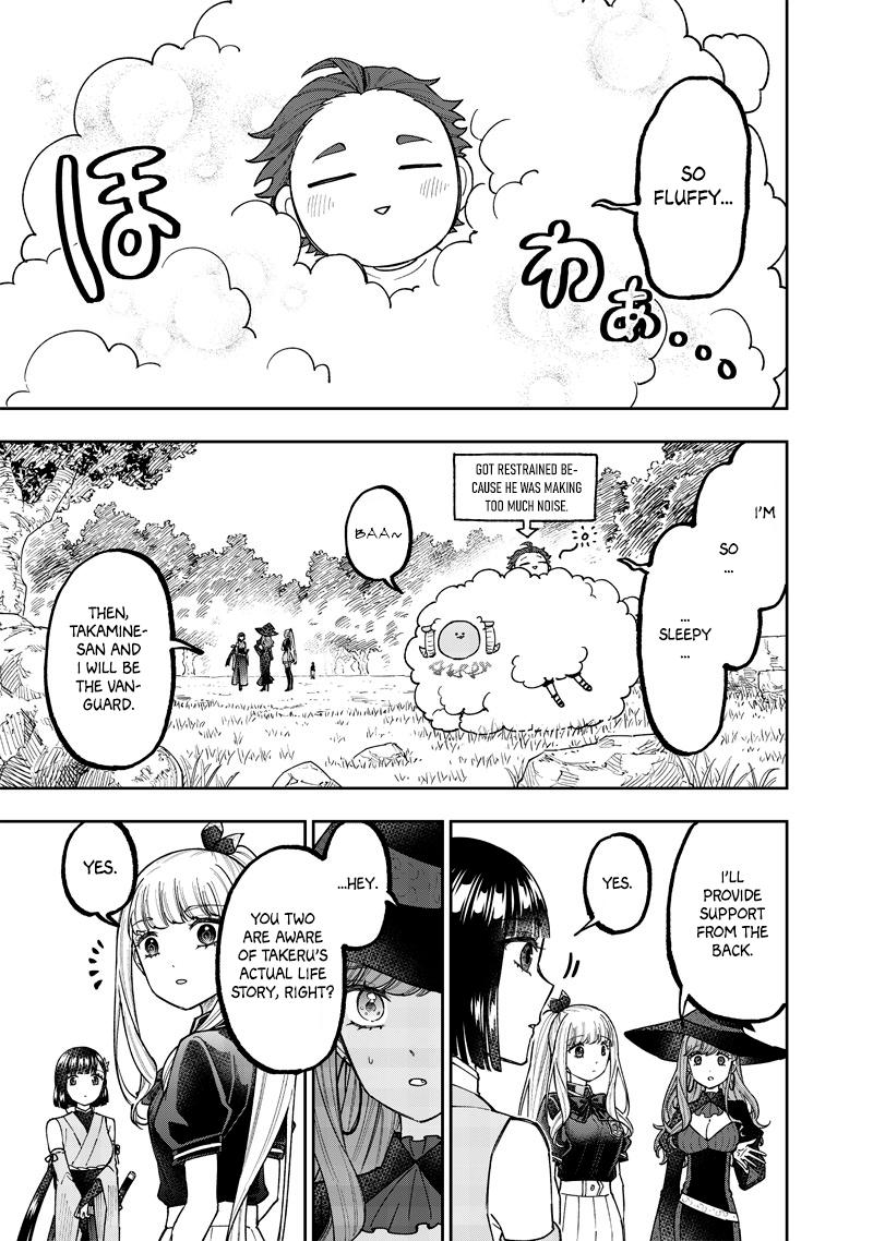 Messiah: Isekai o Sukutta Moto Yuusha Chapter 51 page 4 - 