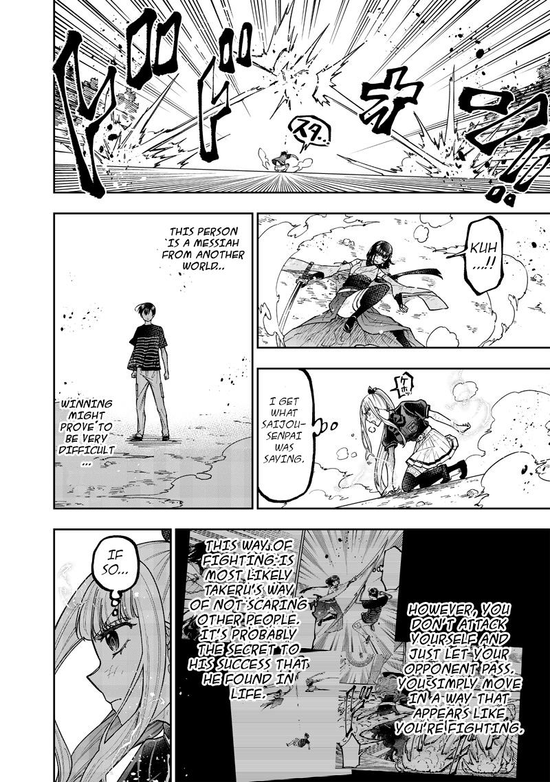 Messiah: Isekai o Sukutta Moto Yuusha Chapter 51 page 9 - 