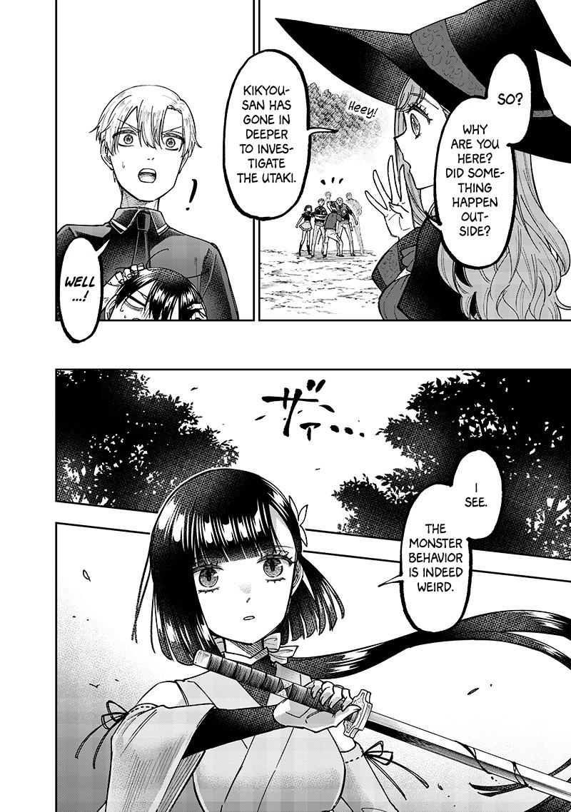 Messiah: Isekai o Sukutta Moto Yuusha Chapter 52 page 13 - 