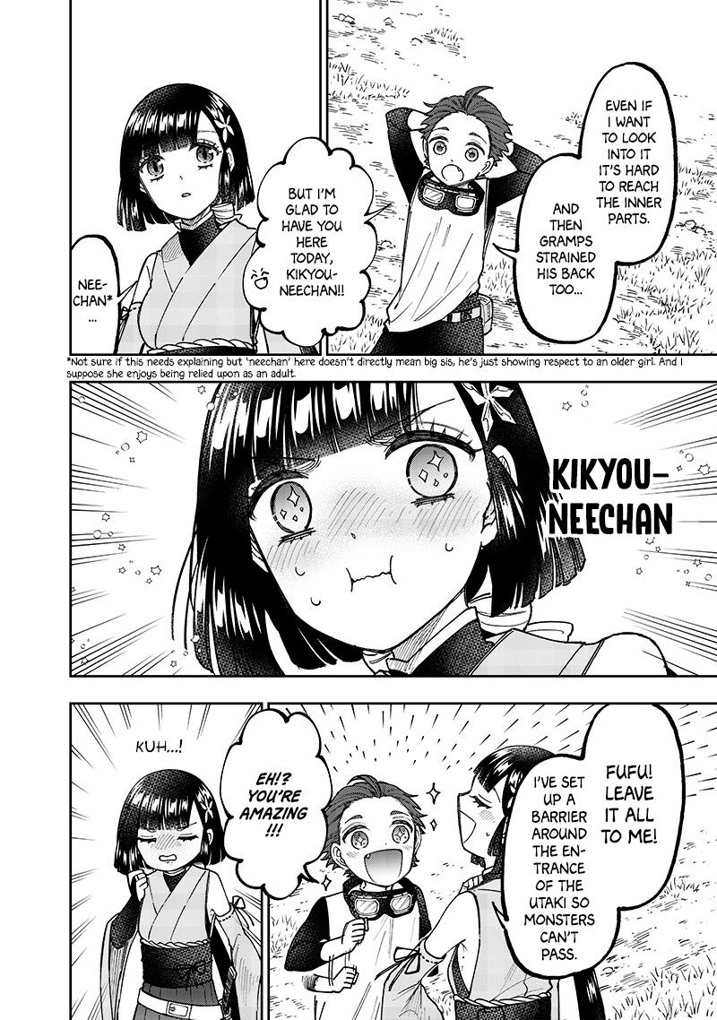 Messiah: Isekai o Sukutta Moto Yuusha Chapter 52 page 15 - 