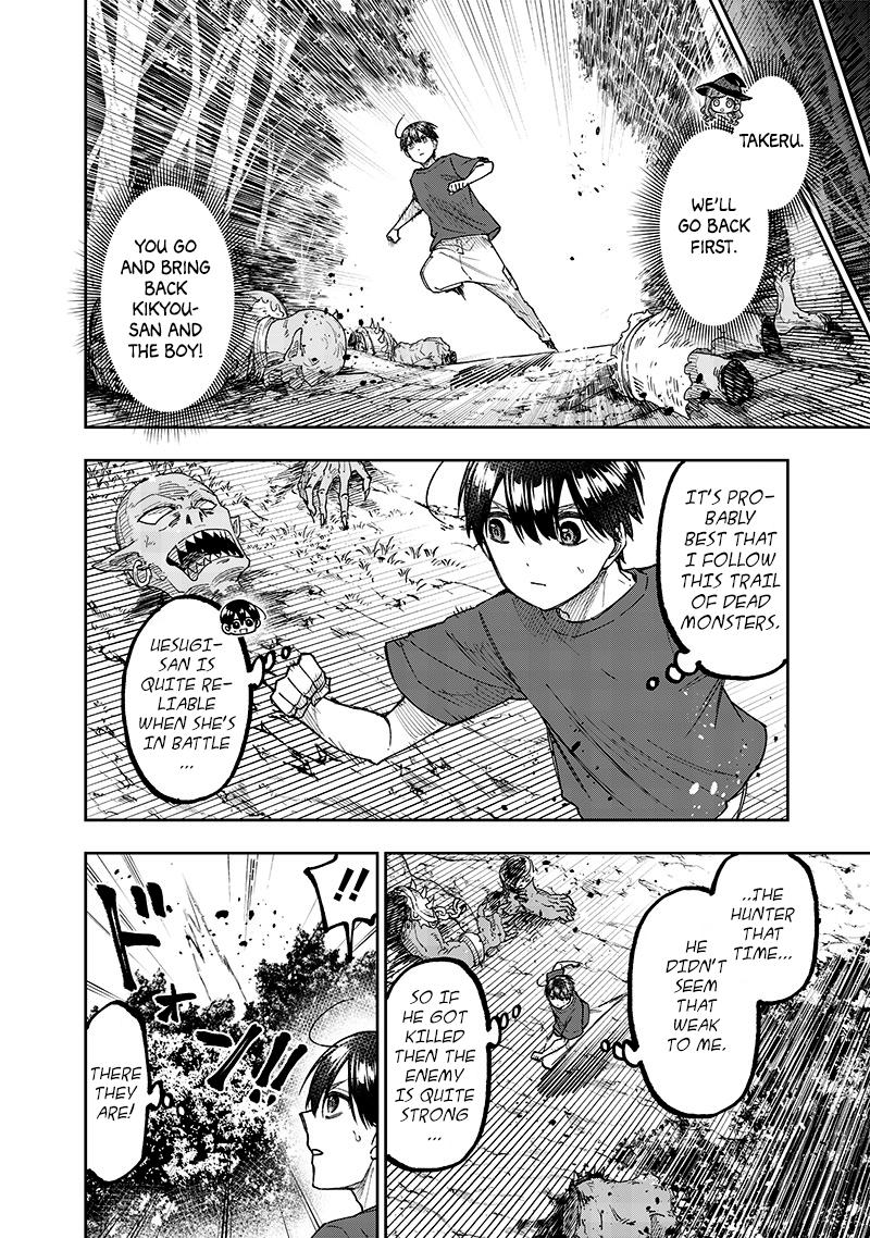 Messiah: Isekai o Sukutta Moto Yuusha Chapter 52 page 17 - 