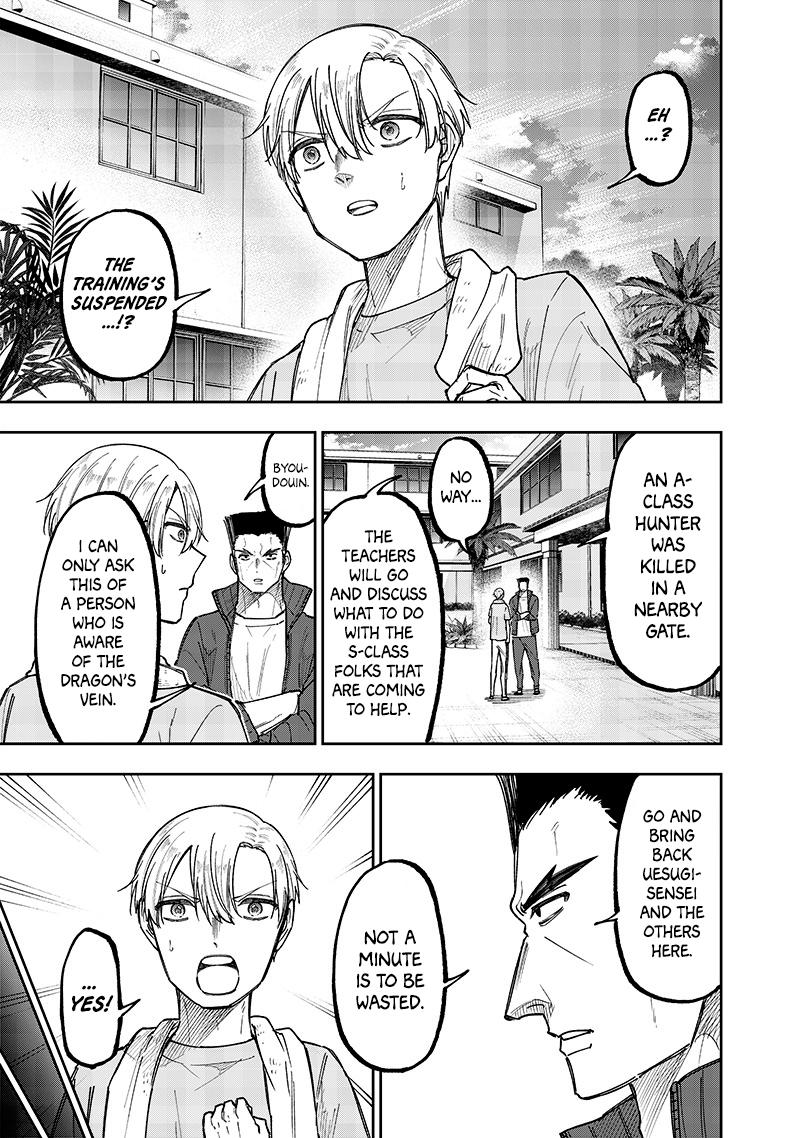 Messiah: Isekai o Sukutta Moto Yuusha Chapter 52 page 4 - 