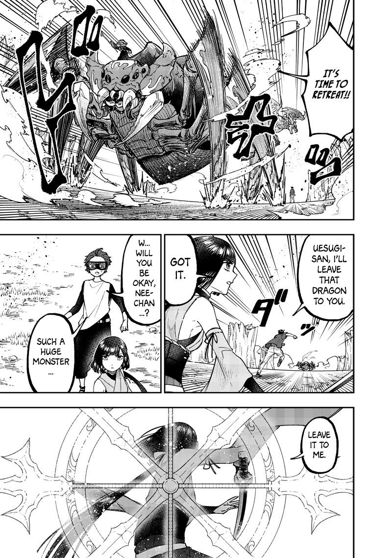Messiah: Isekai o Sukutta Moto Yuusha Chapter 53 page 14 - 