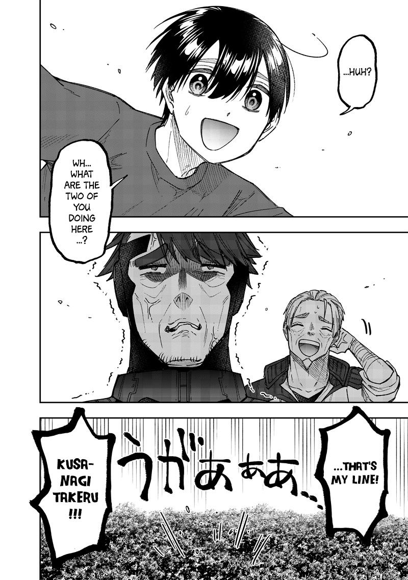 Messiah: Isekai o Sukutta Moto Yuusha Chapter 53 page 23 - 