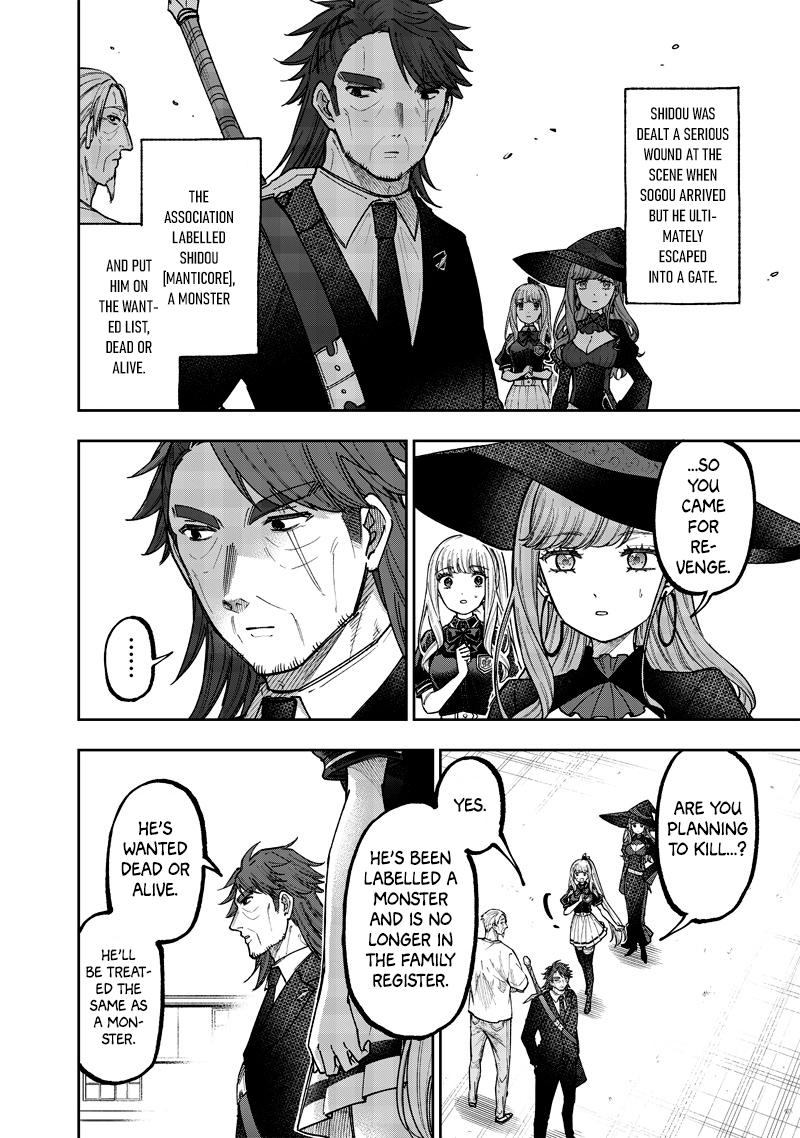 Messiah: Isekai o Sukutta Moto Yuusha Chapter 53 page 5 - 