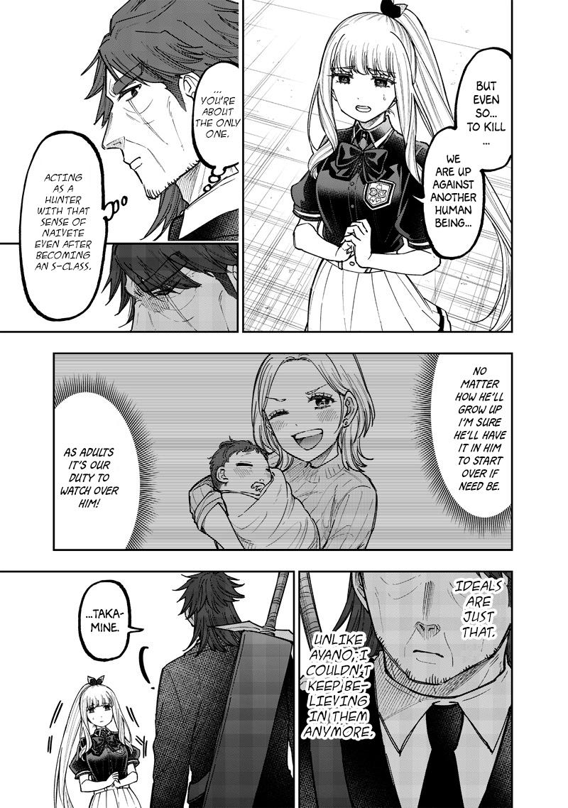 Messiah: Isekai o Sukutta Moto Yuusha Chapter 53 page 6 - 