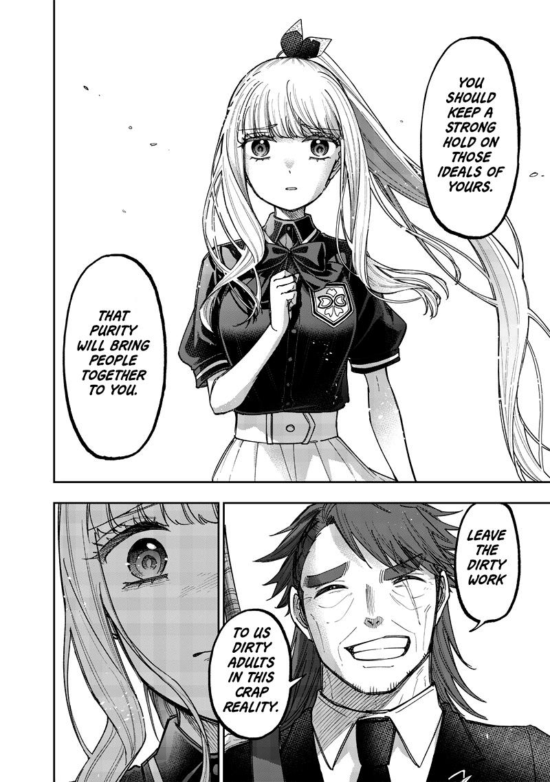 Messiah: Isekai o Sukutta Moto Yuusha Chapter 53 page 7 - 