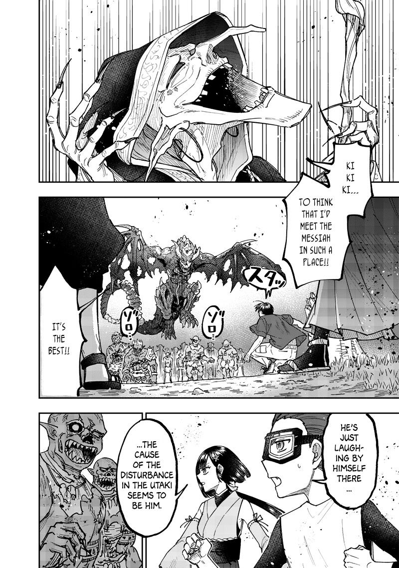 Messiah: Isekai o Sukutta Moto Yuusha Chapter 53 page 9 - 