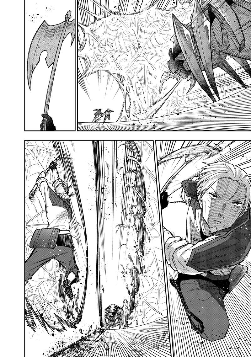 Messiah: Isekai o Sukutta Moto Yuusha Chapter 54 page 13 - 
