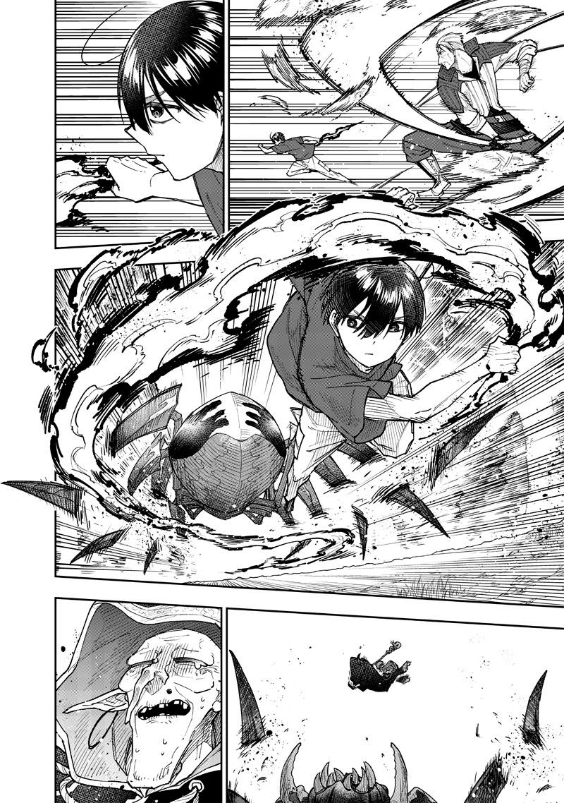 Messiah: Isekai o Sukutta Moto Yuusha Chapter 54 page 17 - 