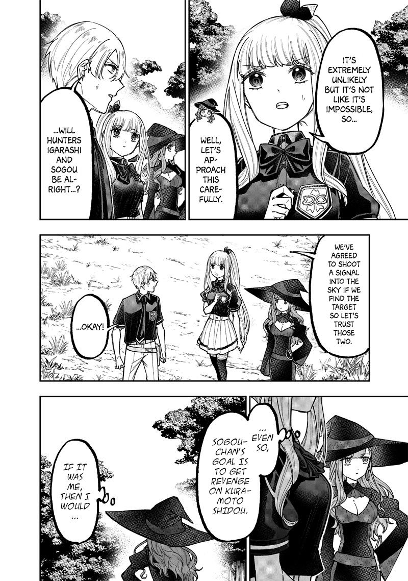 Messiah: Isekai o Sukutta Moto Yuusha Chapter 54 page 3 - 